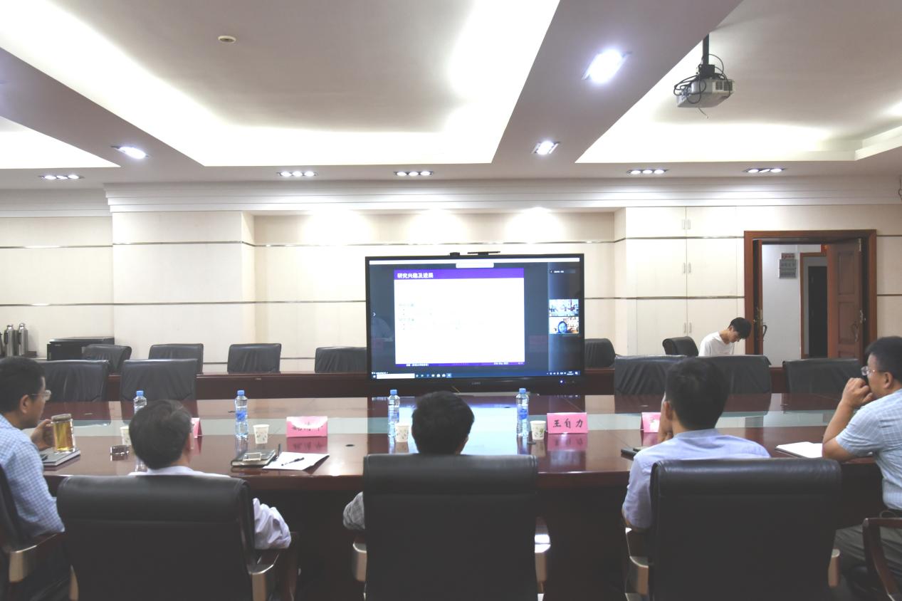 我院举办香港岭南大学刘薇博士的线上入职面试--江西财经大学数字经济学院